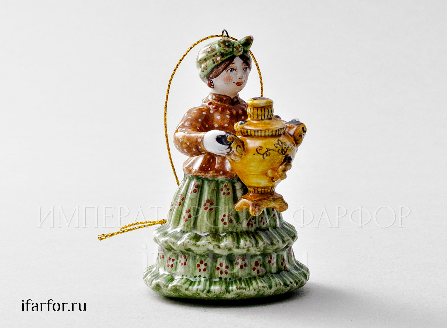 Елочная игрушка «Хозяюшка с самоваром»