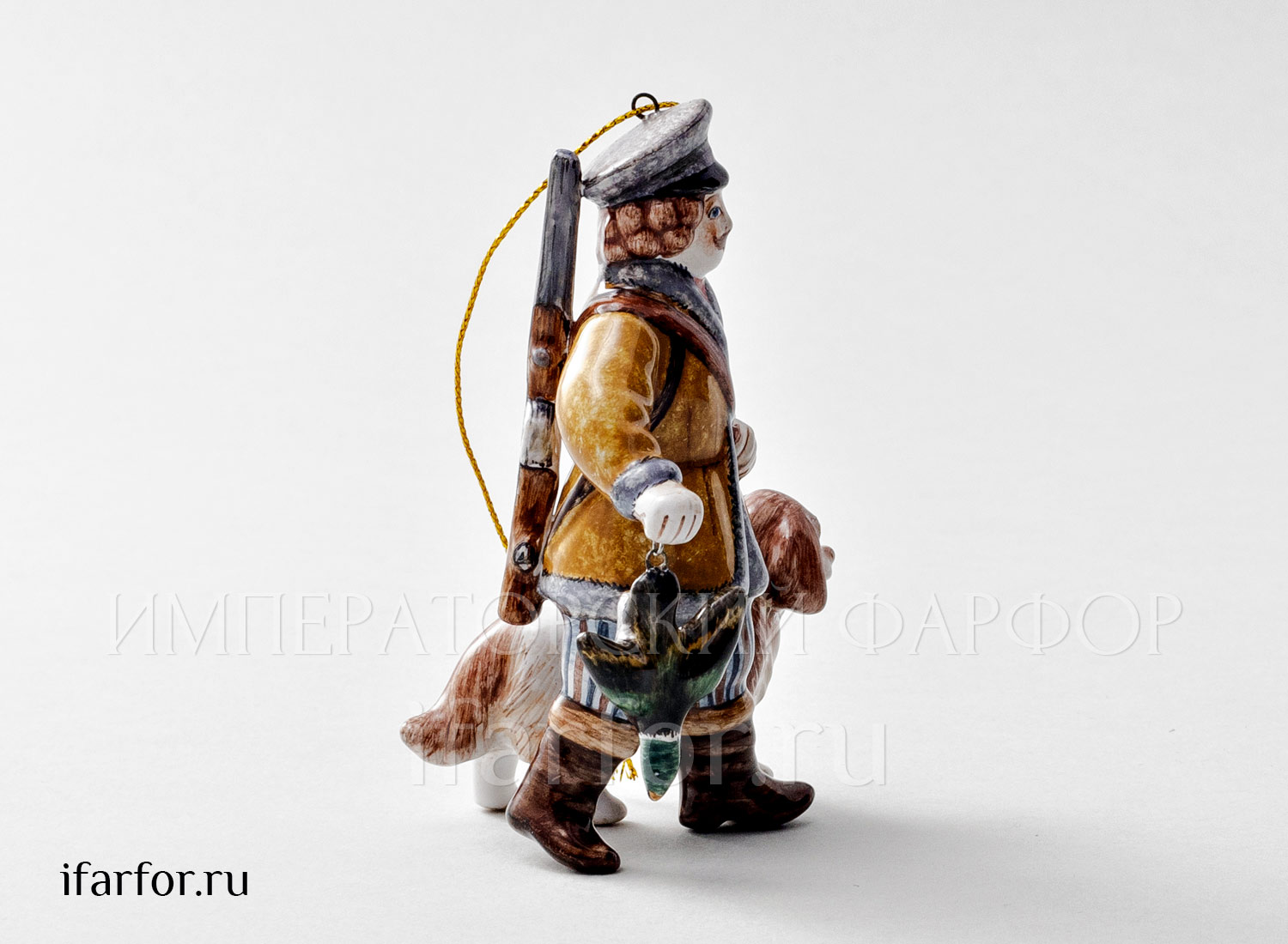 Елочная игрушка «Охотник с собакой»