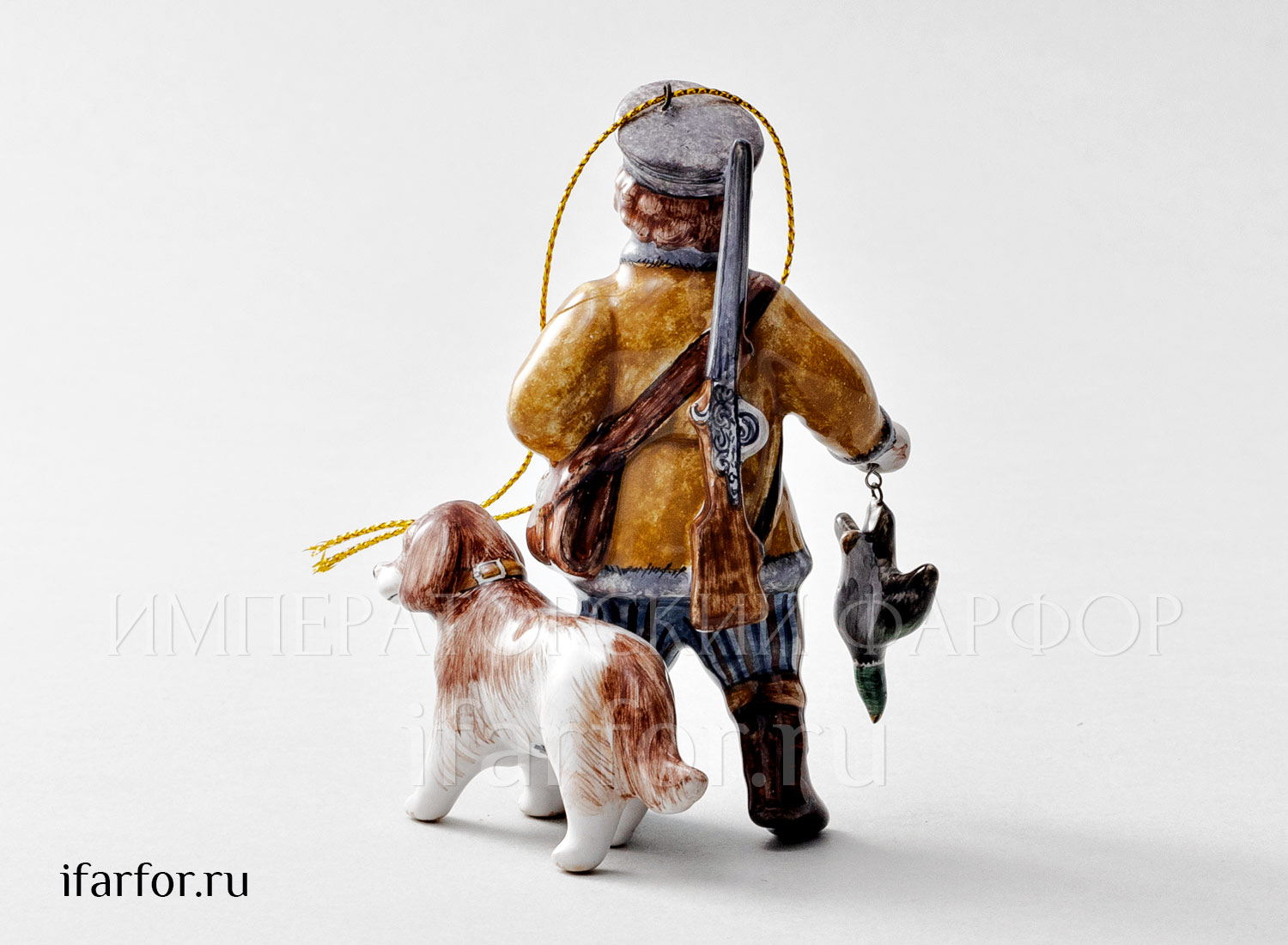 Елочная игрушка «Охотник с собакой»