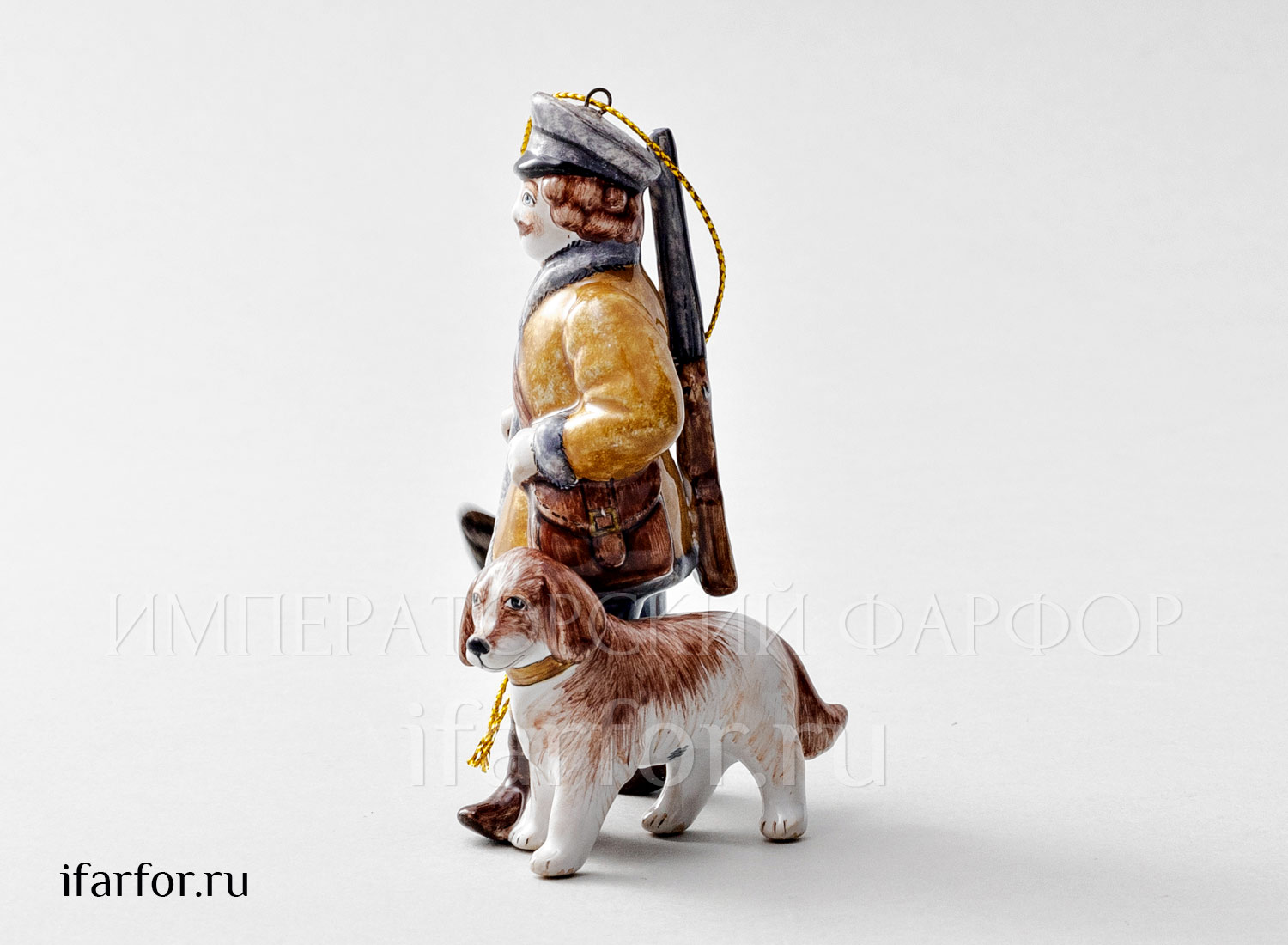 Елочная игрушка «Охотник с собакой»