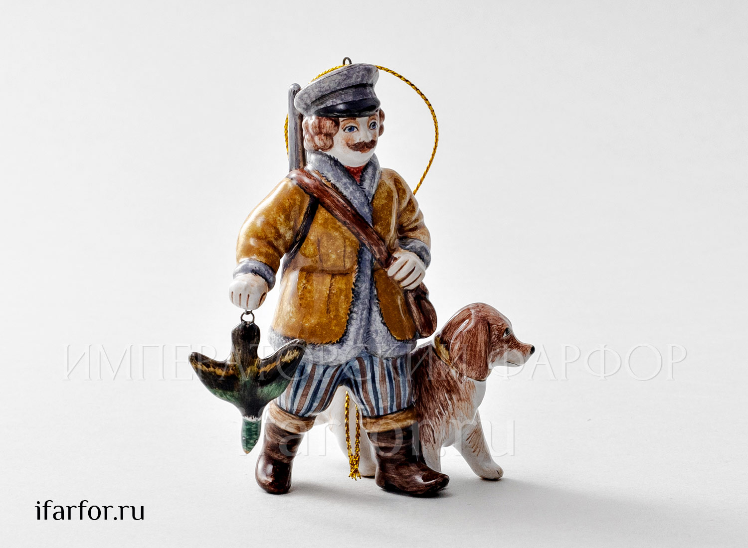 Елочная игрушка «Охотник с собакой»