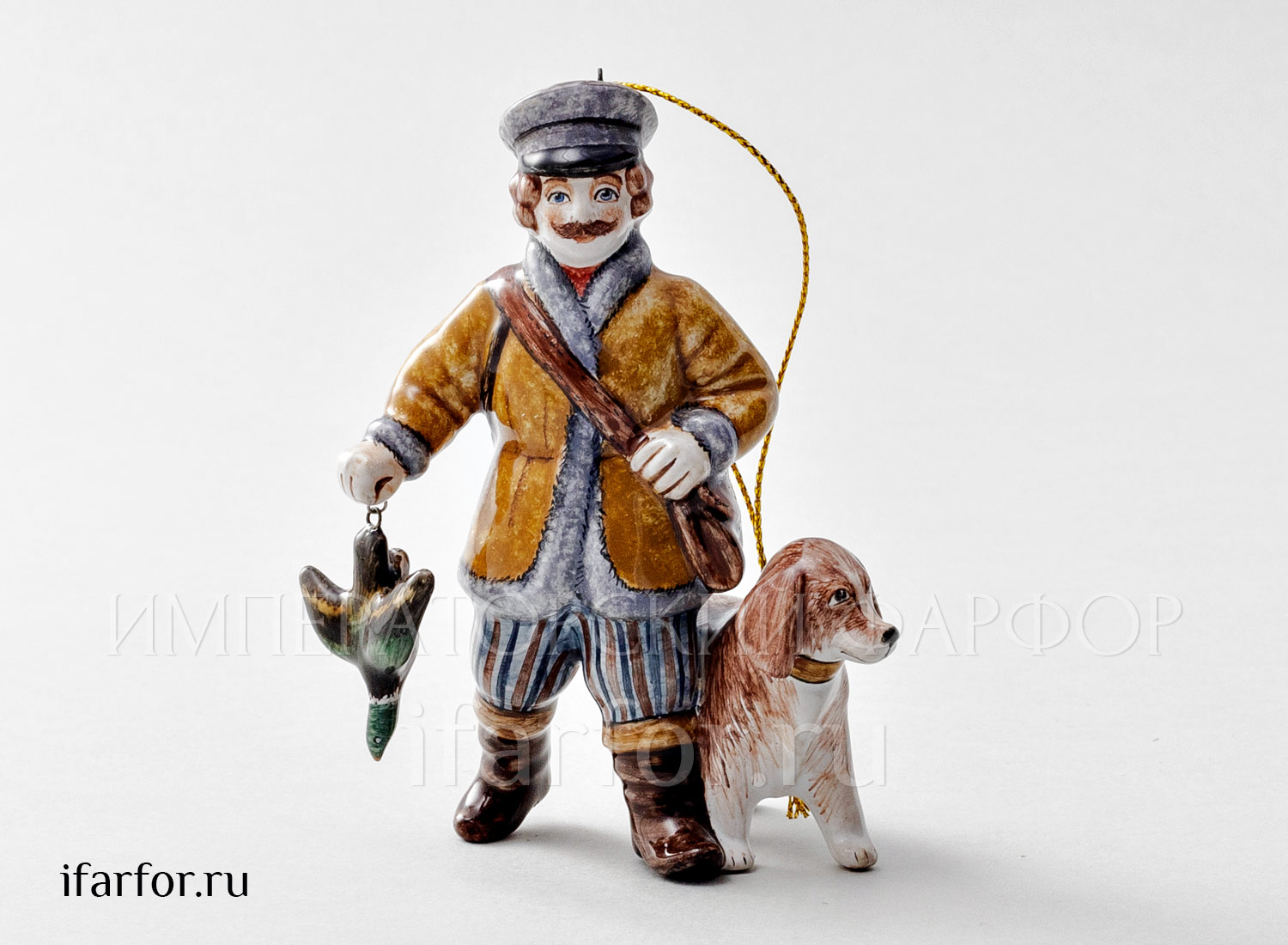 Елочная игрушка «Охотник с собакой»