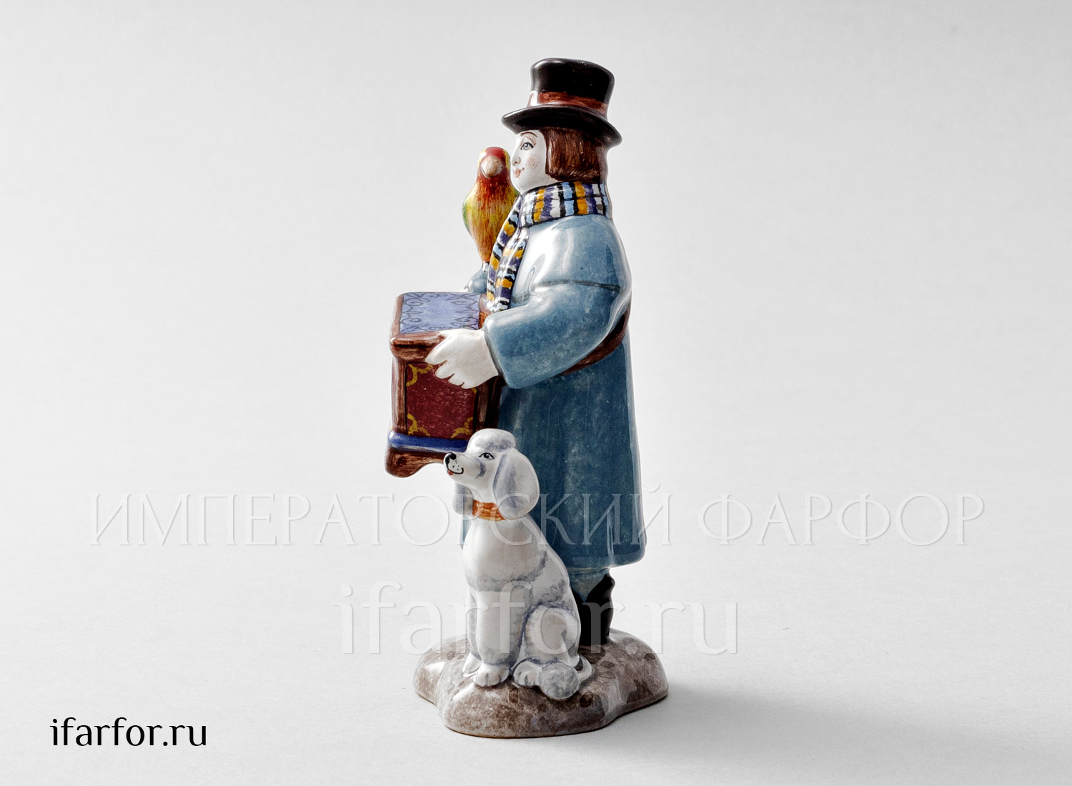 Скульптура «Шарманщик»