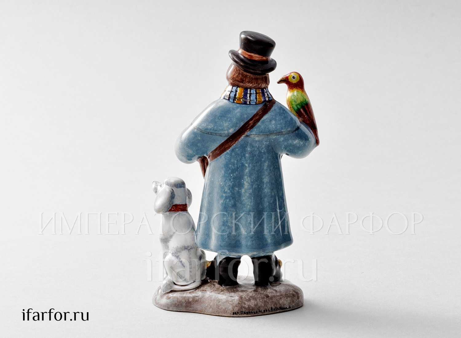 Скульптура «Шарманщик»