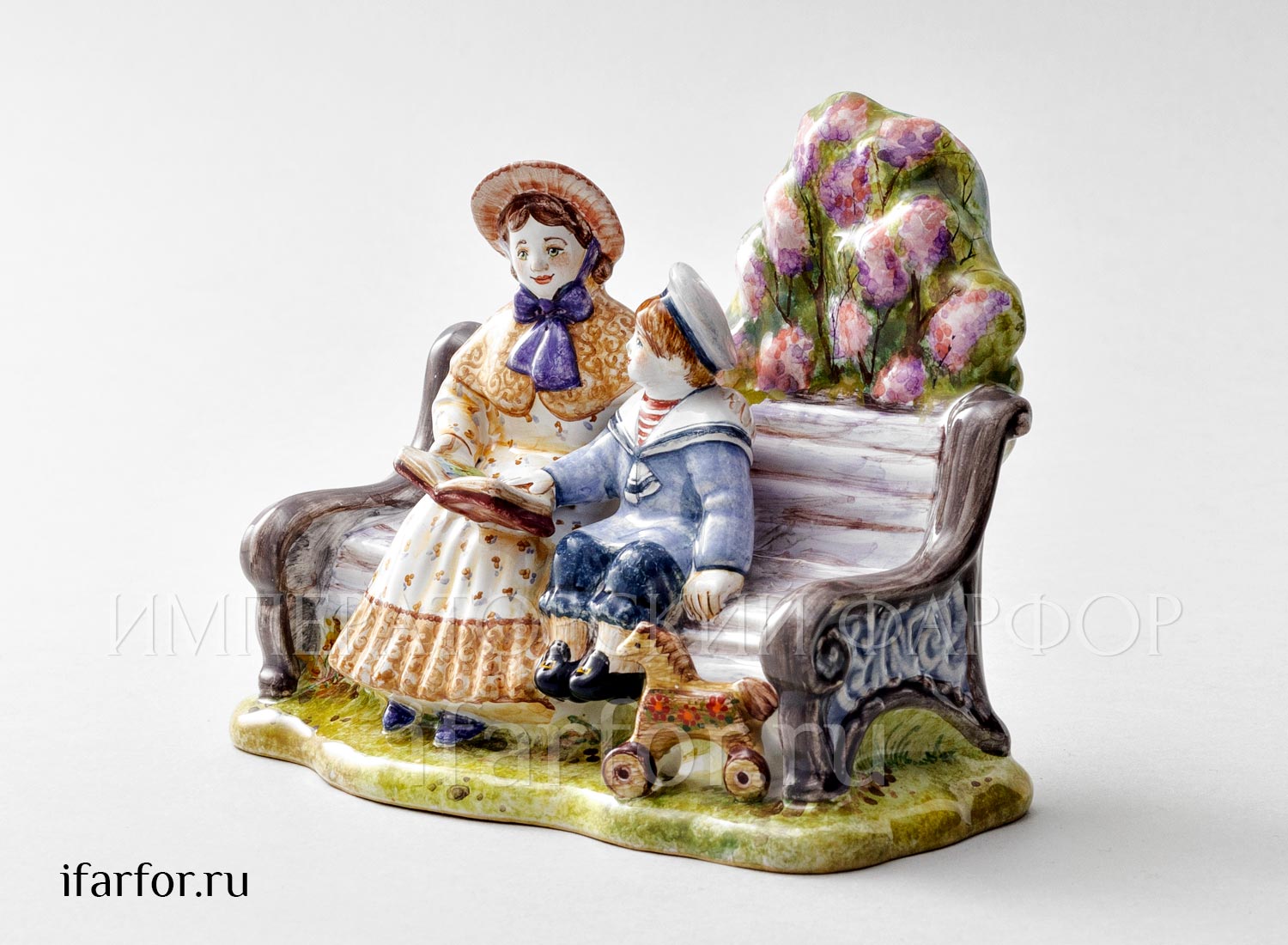 Скульптура «На скамейке»