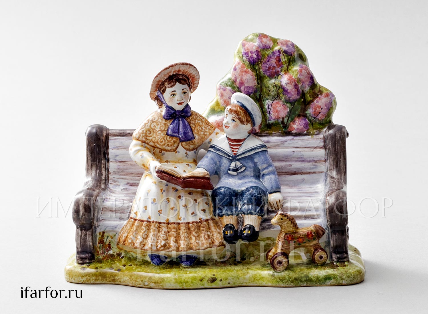 Скульптура «На скамейке»