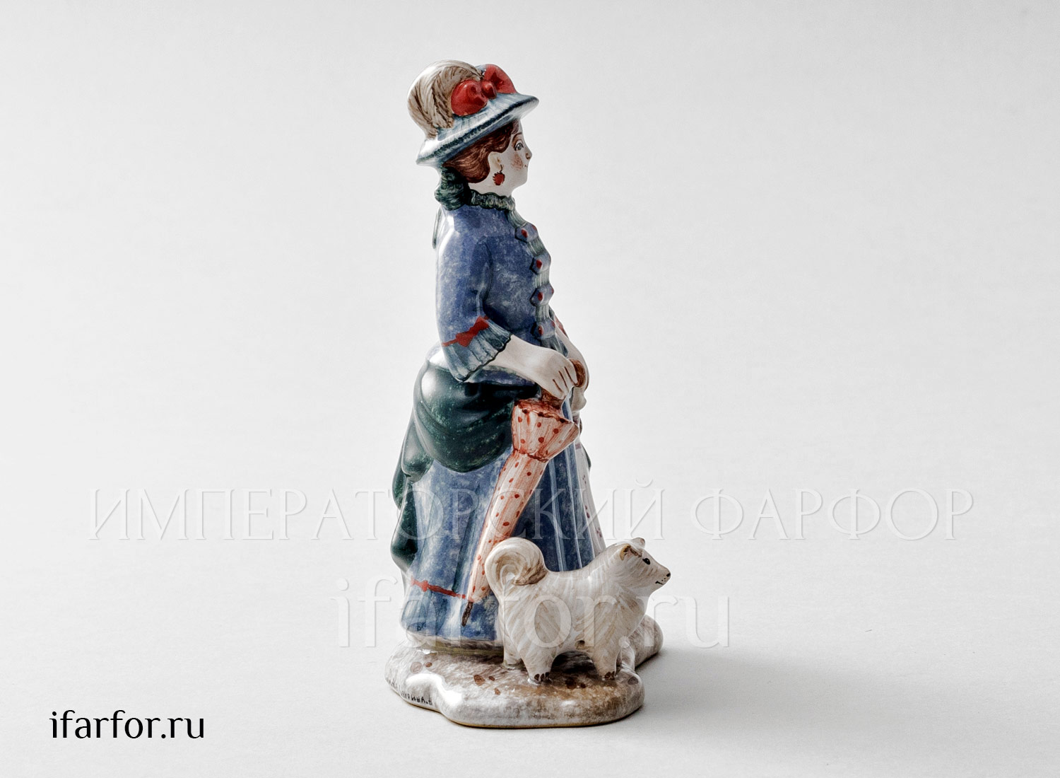 Скульптура «Прогулка»