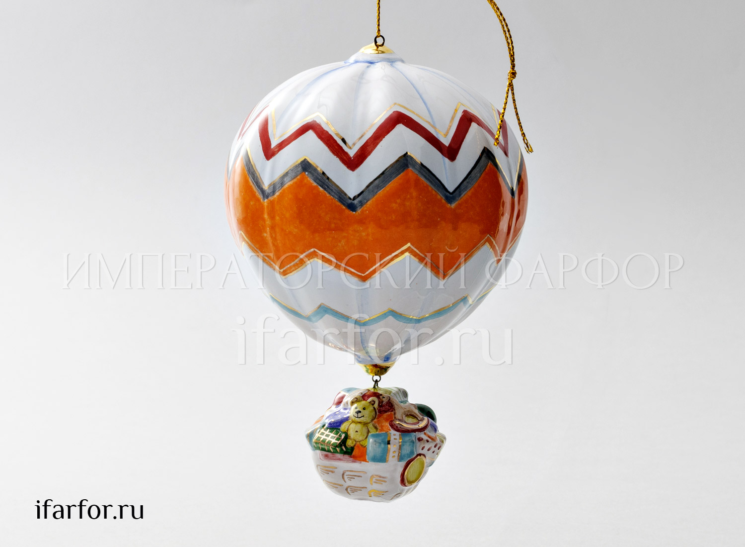 Елочная игрушка «Воздушный шар»