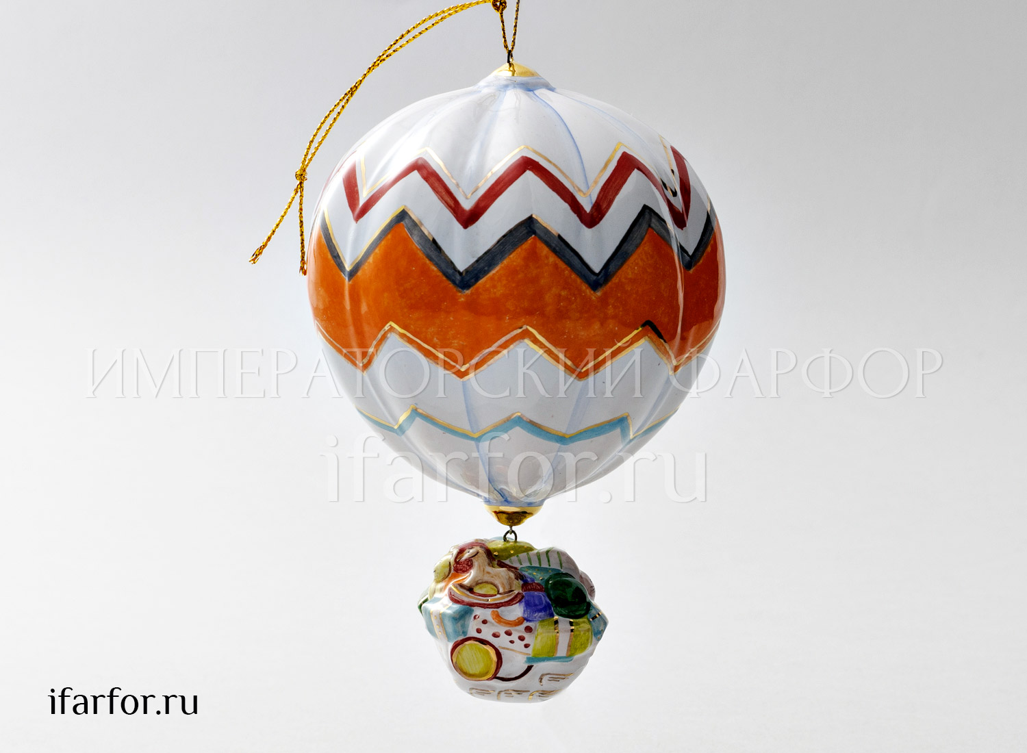 Елочная игрушка «Воздушный шар»