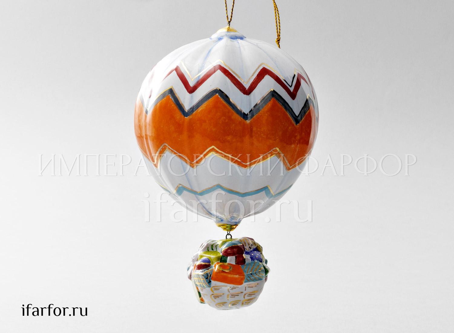 Елочная игрушка «Воздушный шар»
