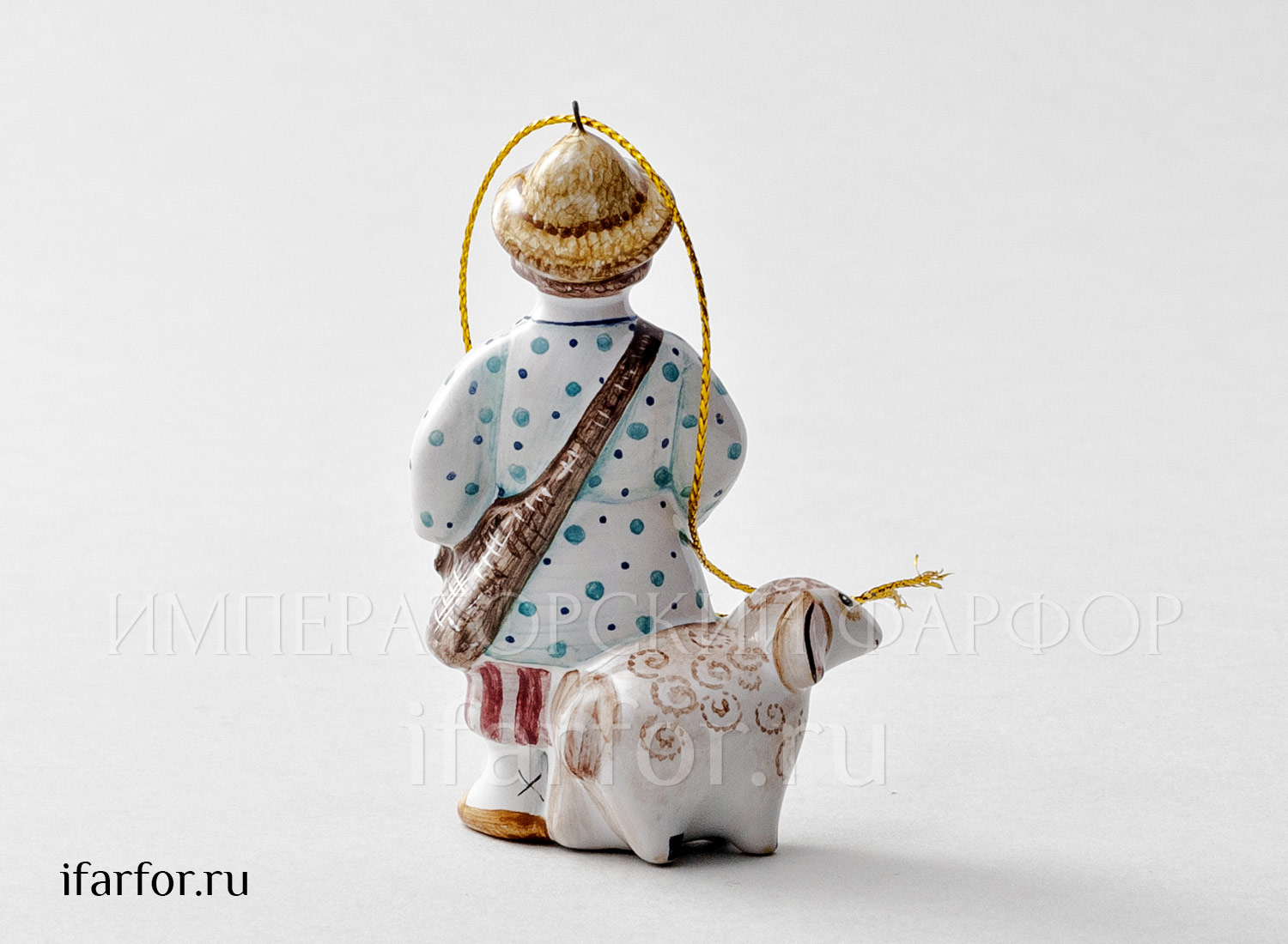 Елочная игрушка «Пастушок»