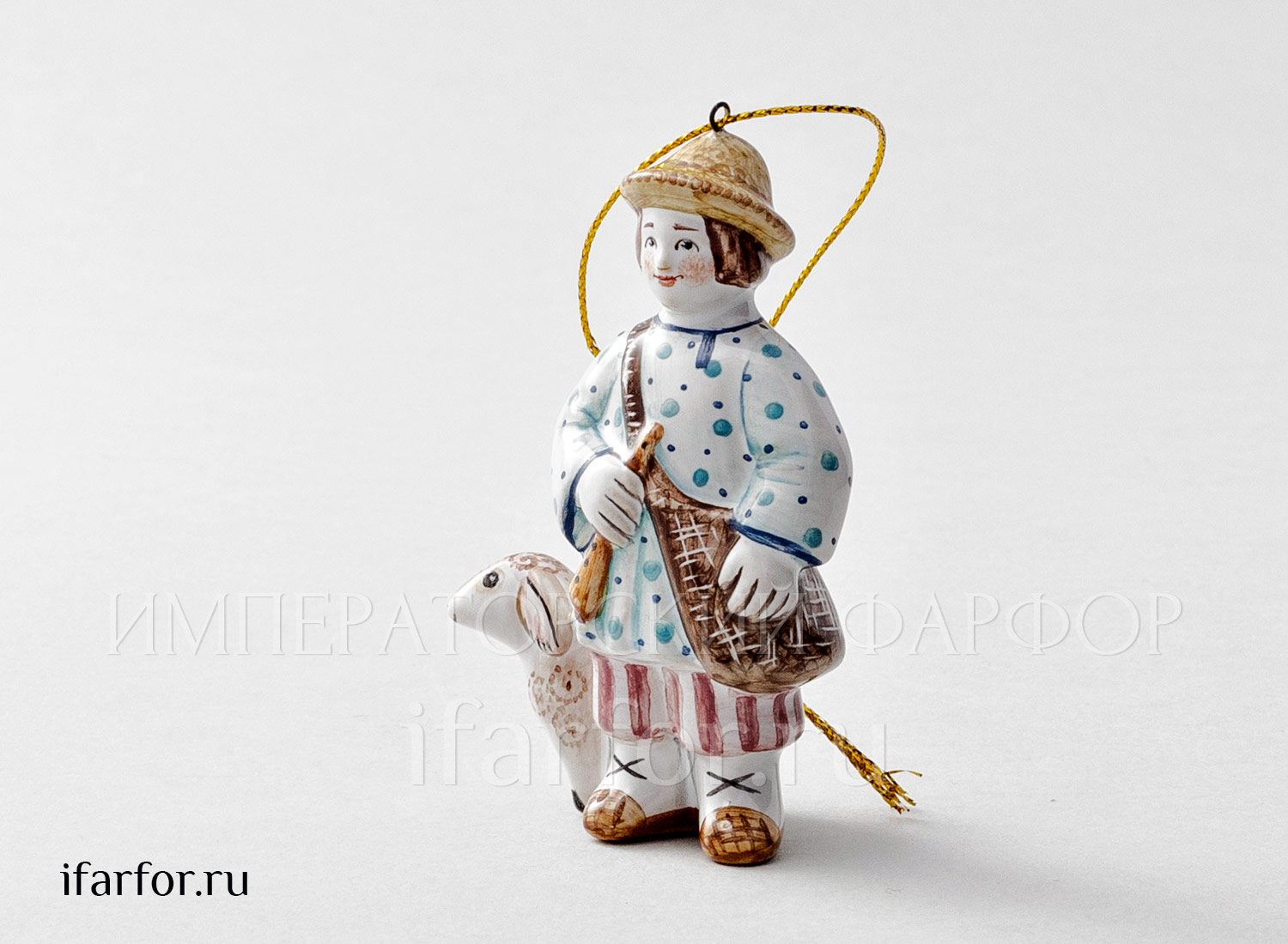 Елочная игрушка «Пастушок»