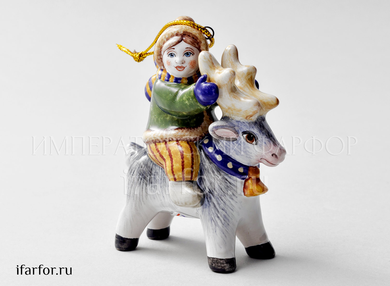 Елочная игрушка «Мальчик с шарфиком на олене»