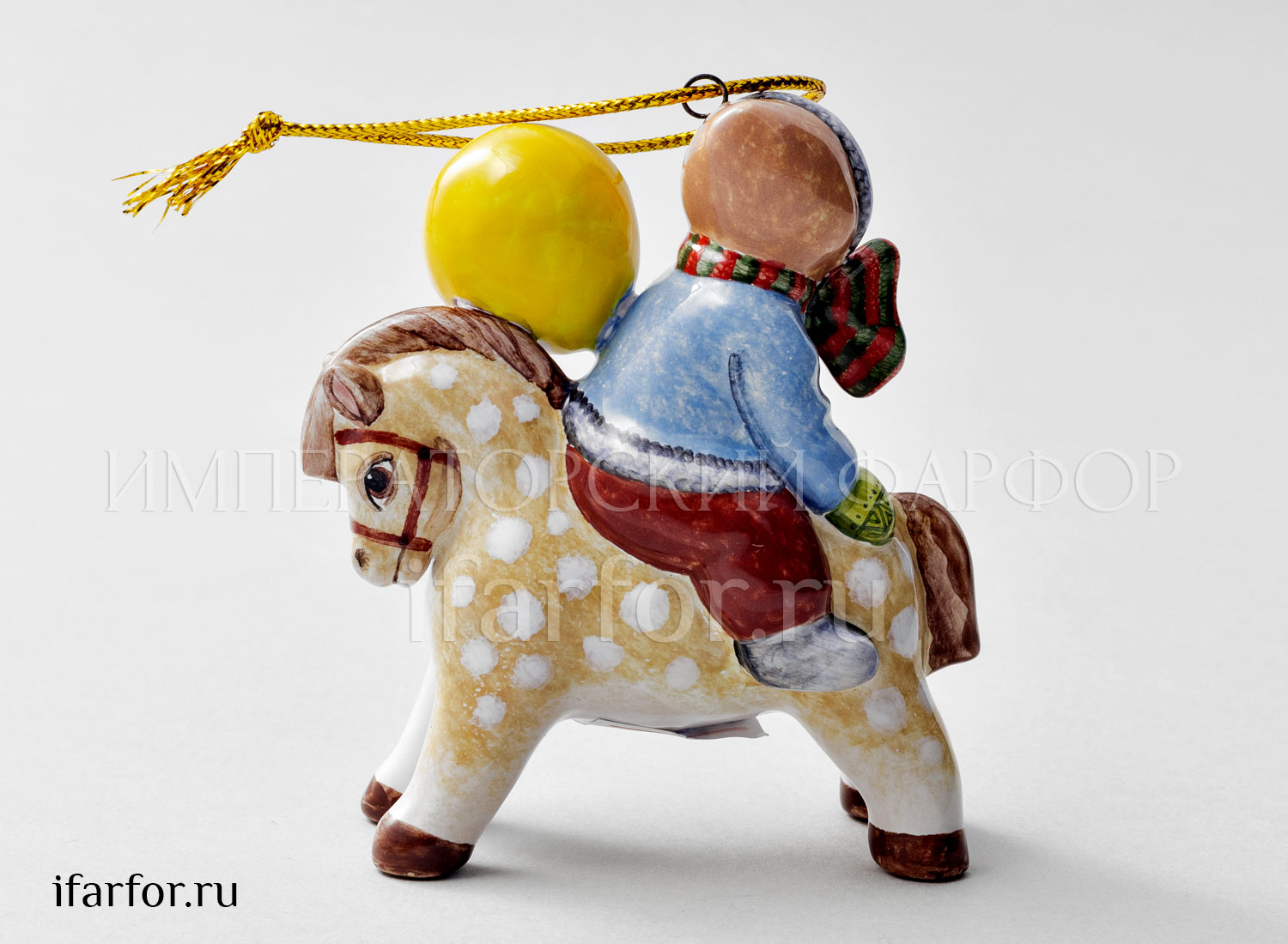 Елочная игрушка «Мальчик с шариком на лошадке»