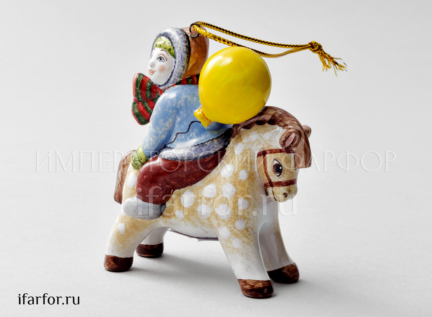 Елочная игрушка «Мальчик с шариком на лошадке»