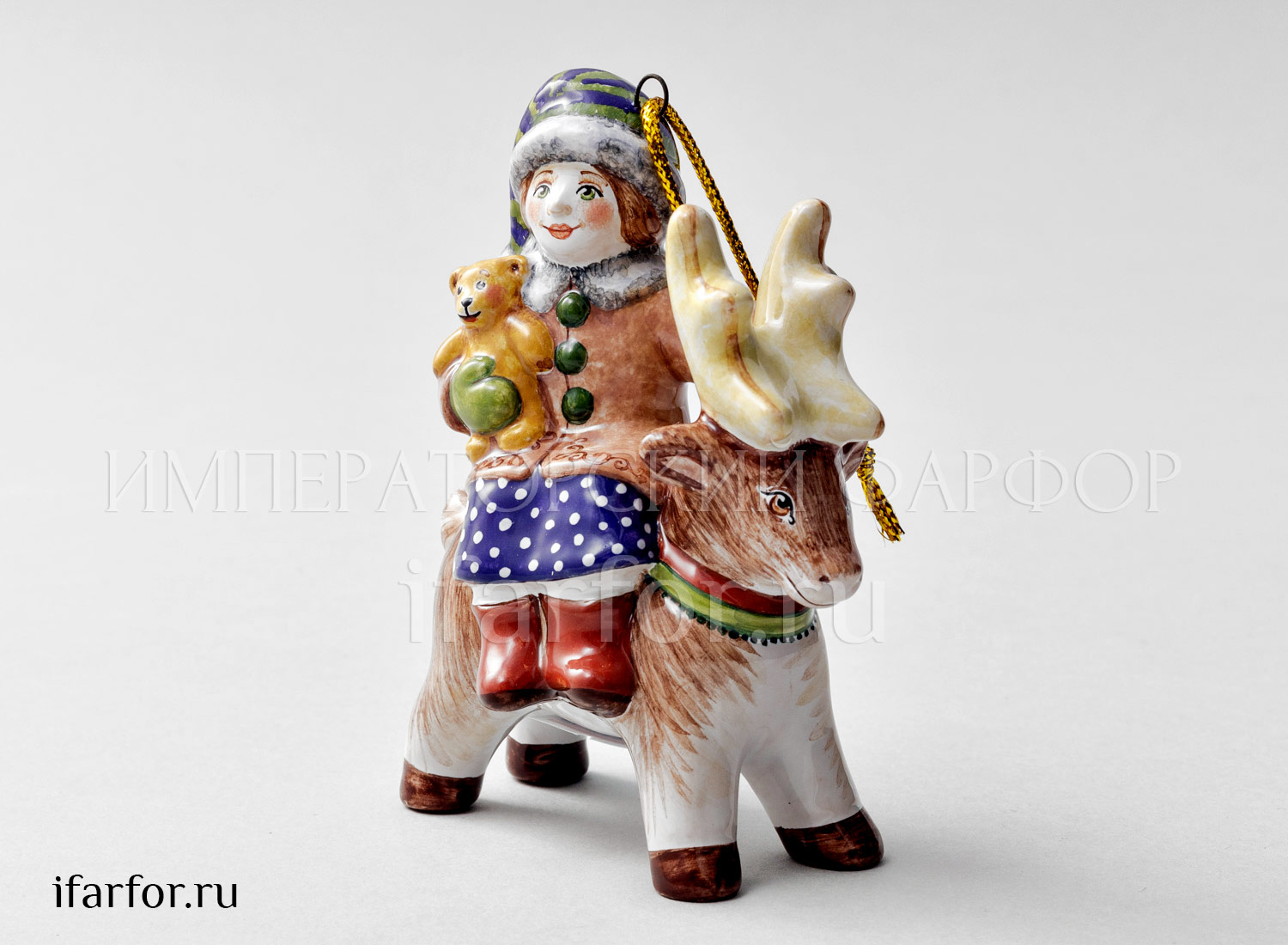 Елочная игрушка «Девочка с мишкой на олене»