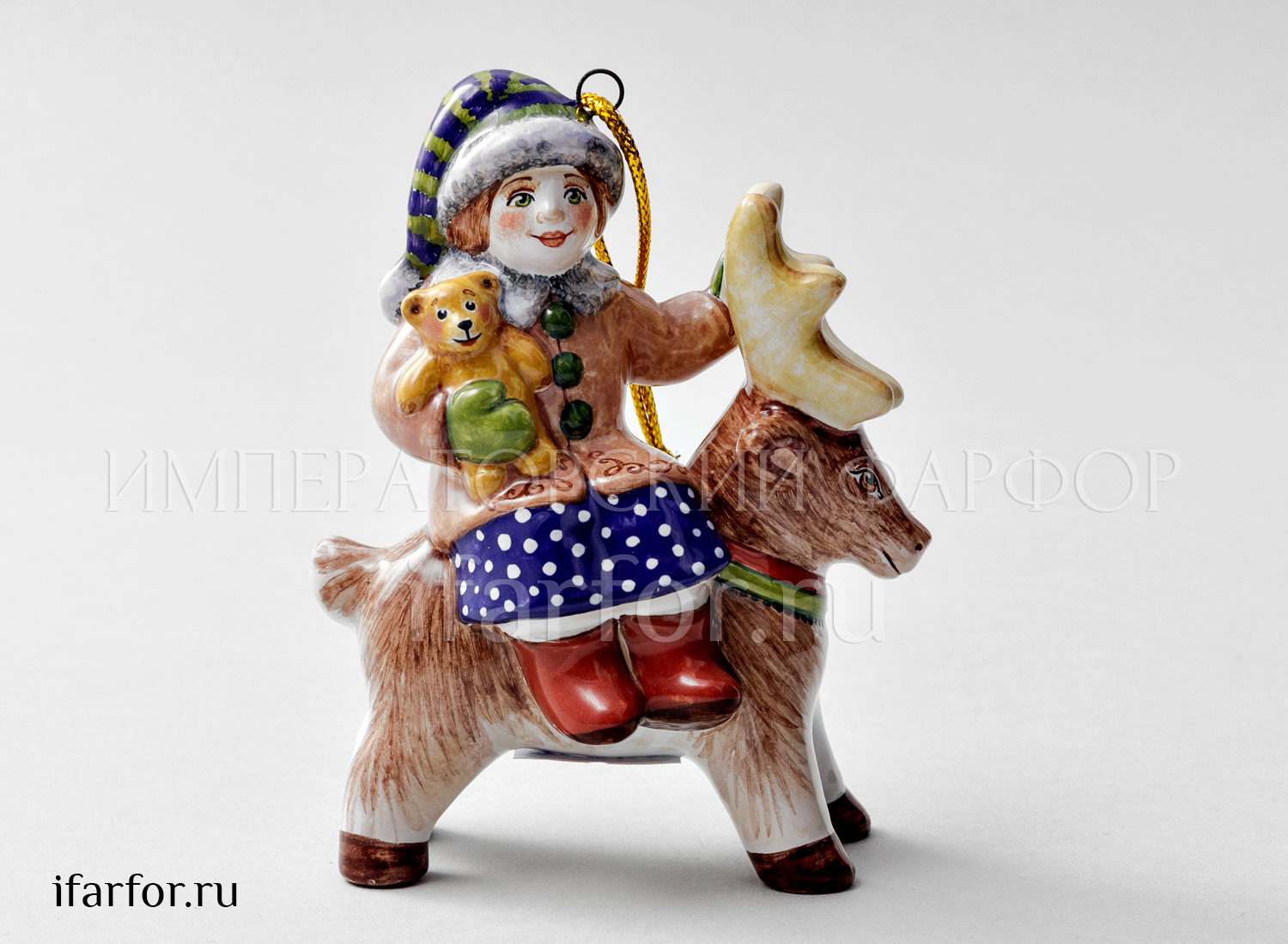 Елочная игрушка «Девочка с мишкой на олене»