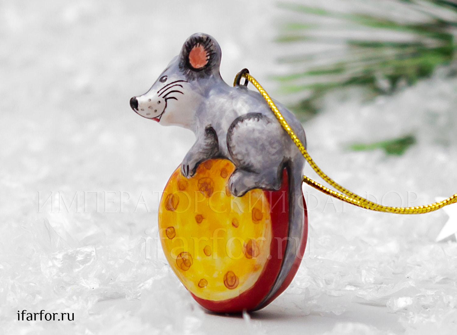 Елочная игрушка «Мышонок на сыре»