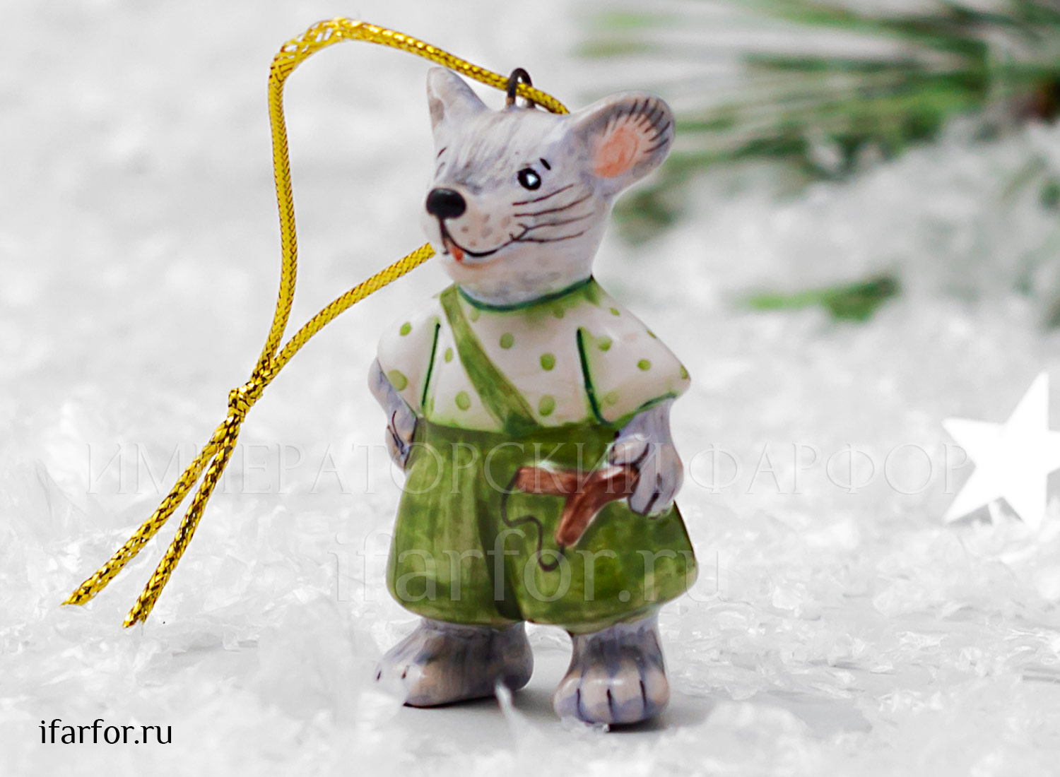 Елочная игрушка «Мышонок озорник»