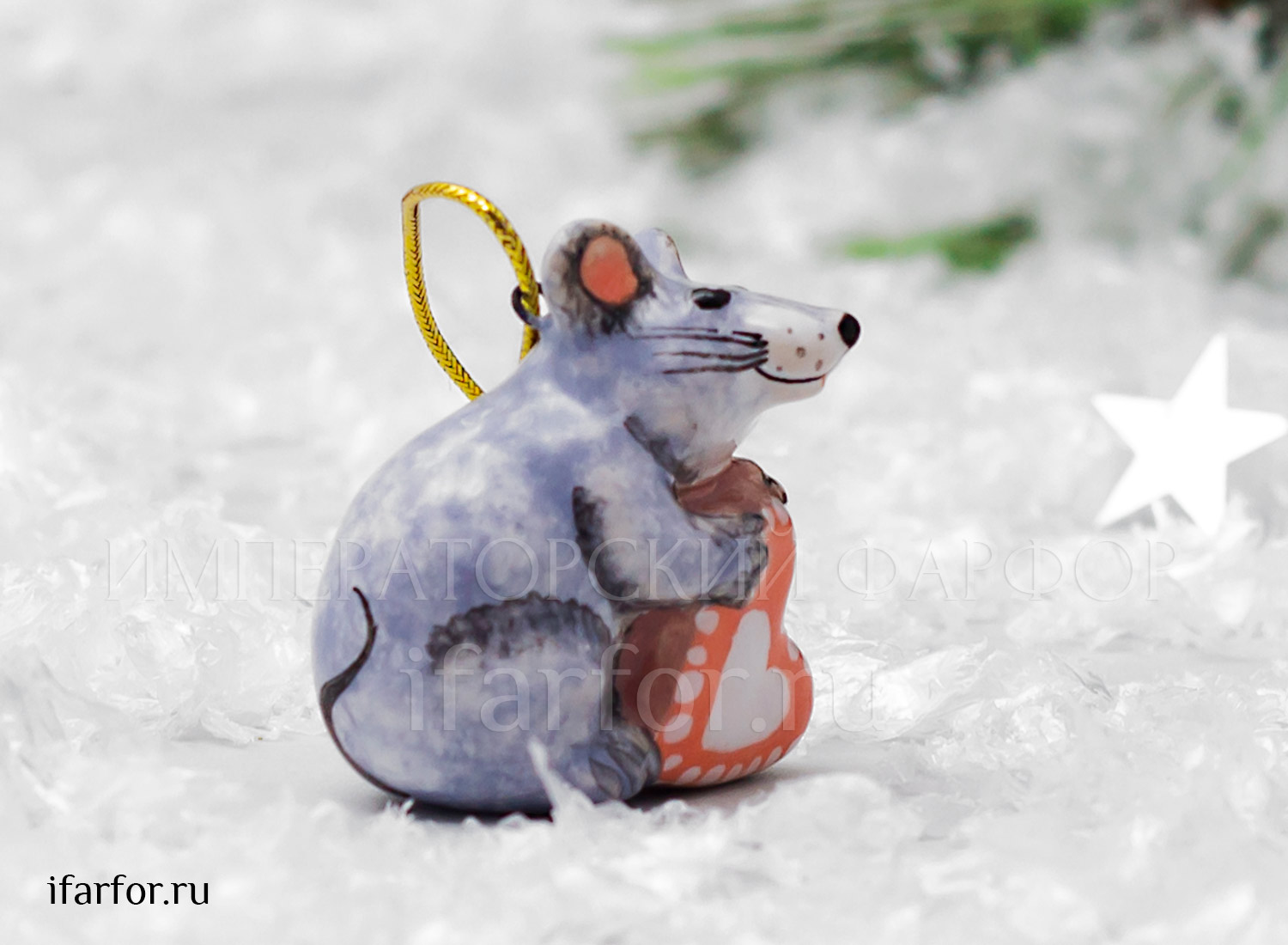 Елочная игрушка «Мышка с пряником»