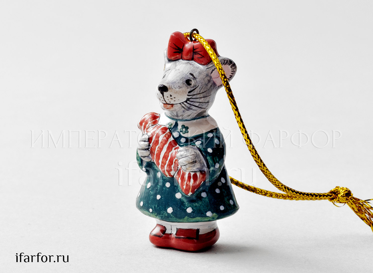 Елочная игрушка «Мышка с конфеткой»