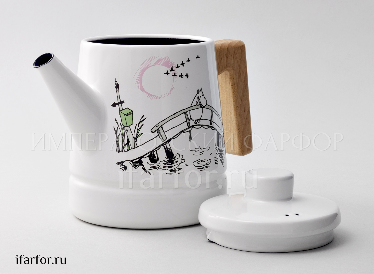 Кофейник «Скучаю по тебе»