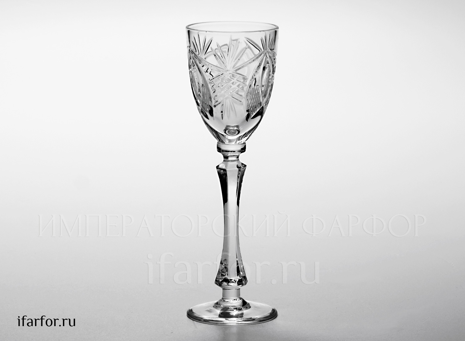 Рюмка «Рапсодия»