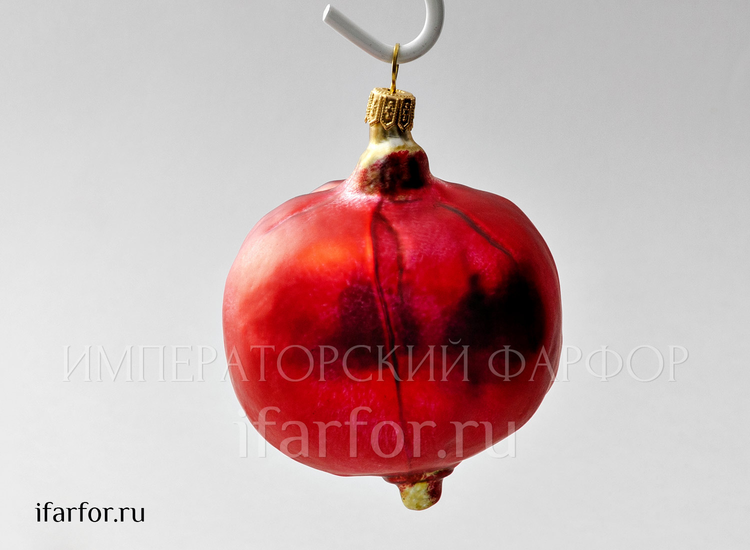 Елочная игрушка «Ягоды и фрукты. Гранат»