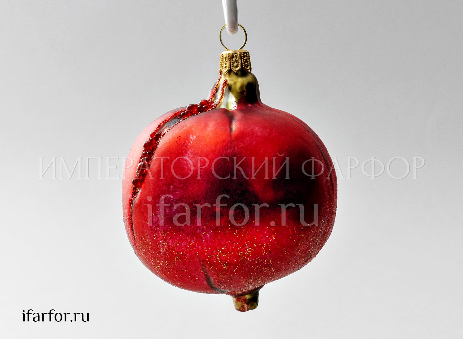 Елочная игрушка «Ягоды и фрукты. Гранат»