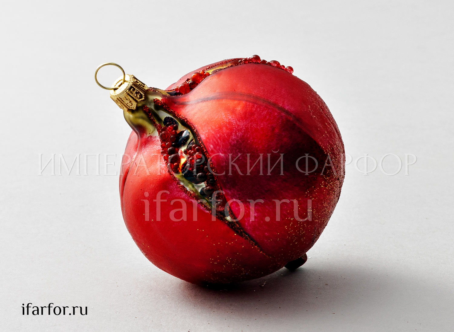Елочная игрушка «Ягоды и фрукты. Гранат»