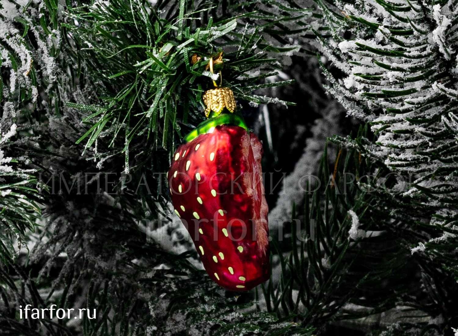 Елочная игрушка «Ягоды и фрукты. Половинка клубники»