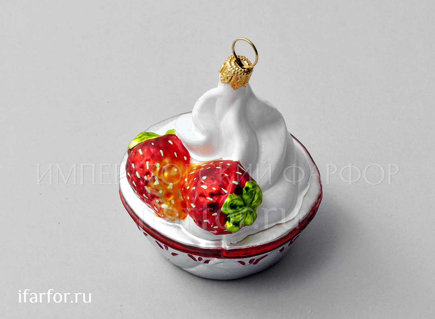 Елочная игрушка «Клубничное мороженое»
