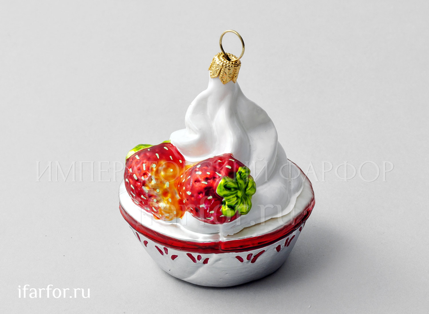 Елочная игрушка «Клубничное мороженое»