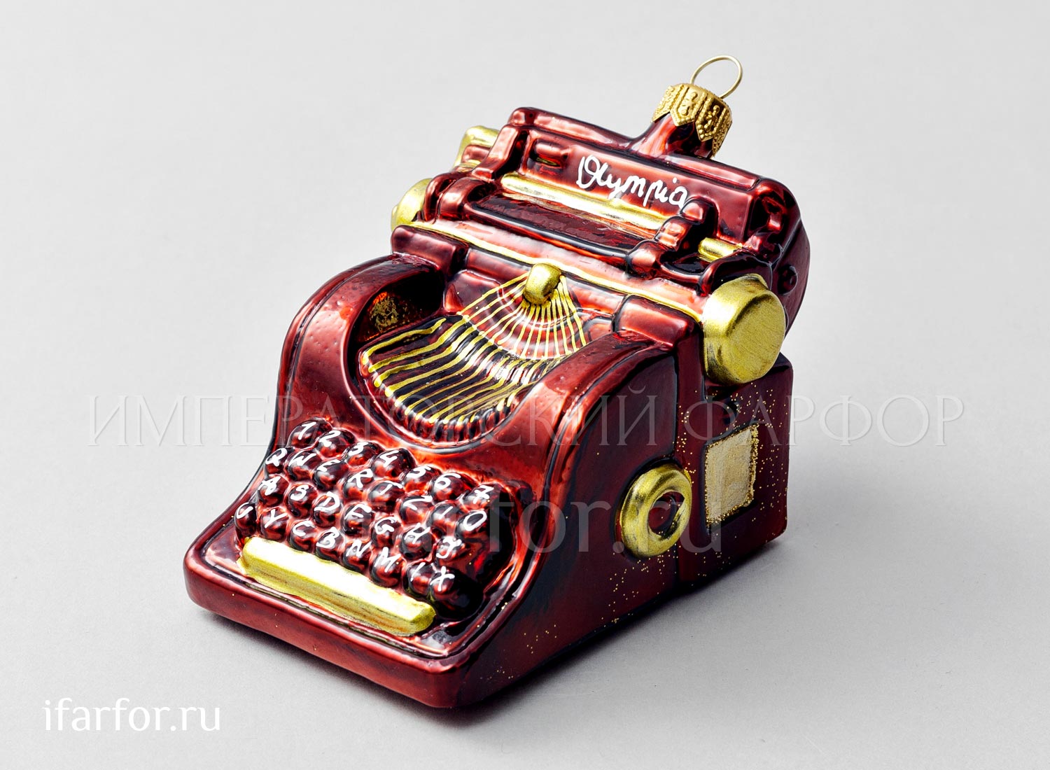 Елочная игрушка «Ретро Техника. Пишущая машинка»