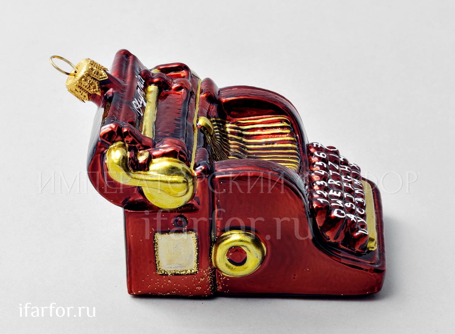 Елочная игрушка «Ретро Техника. Пишущая машинка»