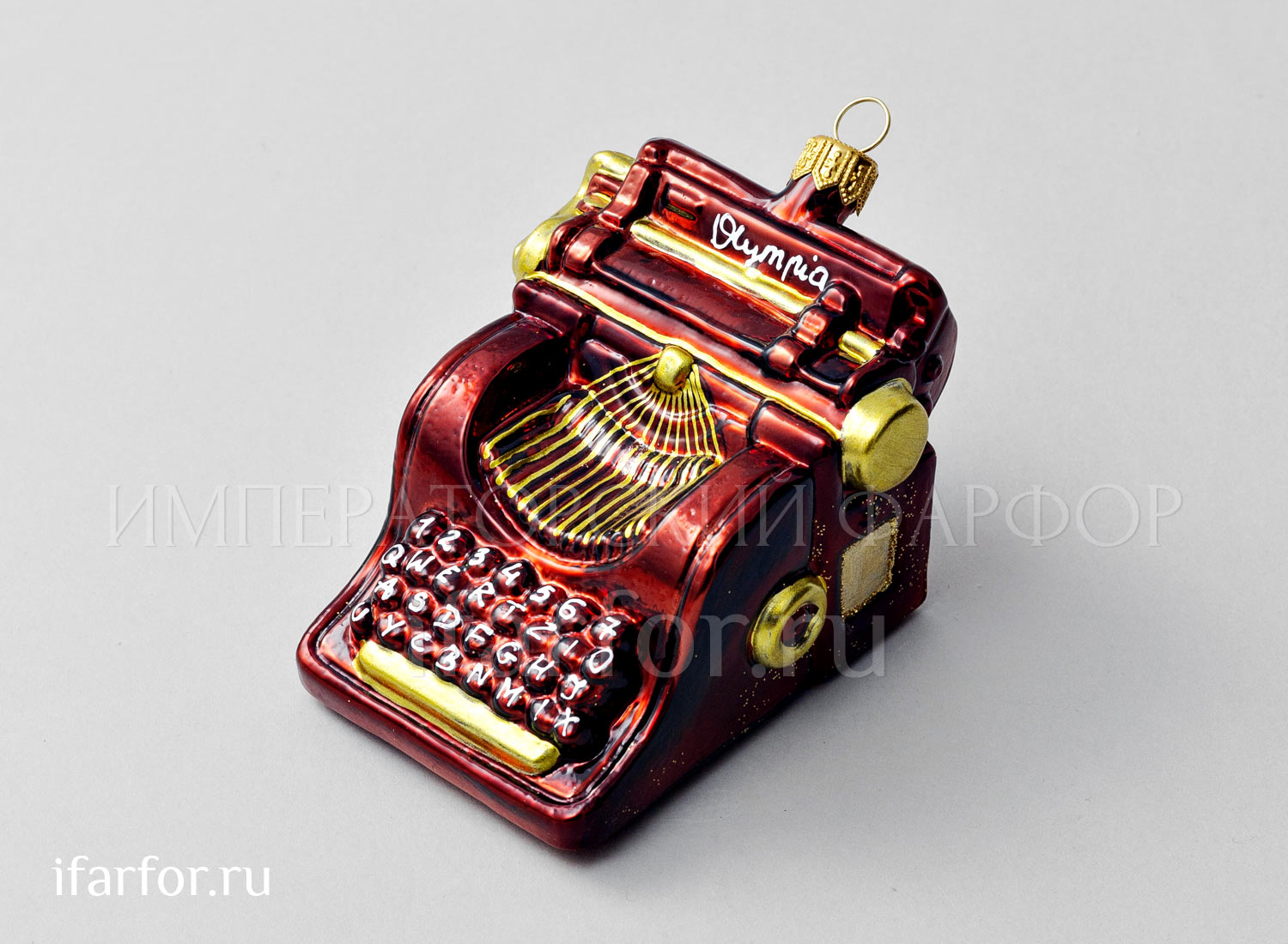 Елочная игрушка «Ретро Техника. Пишущая машинка»