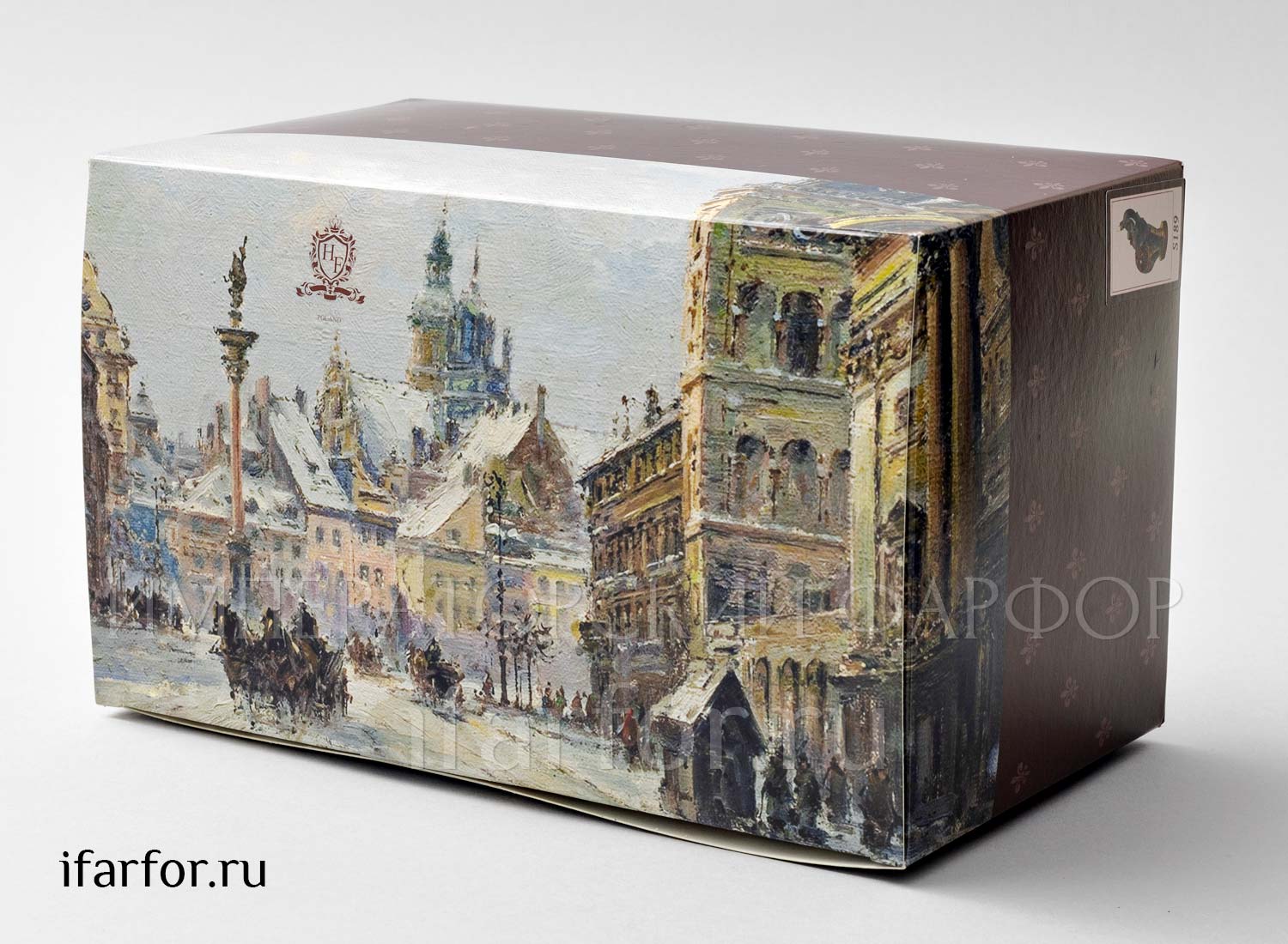 Елочная игрушка «Слон в красной попоне»