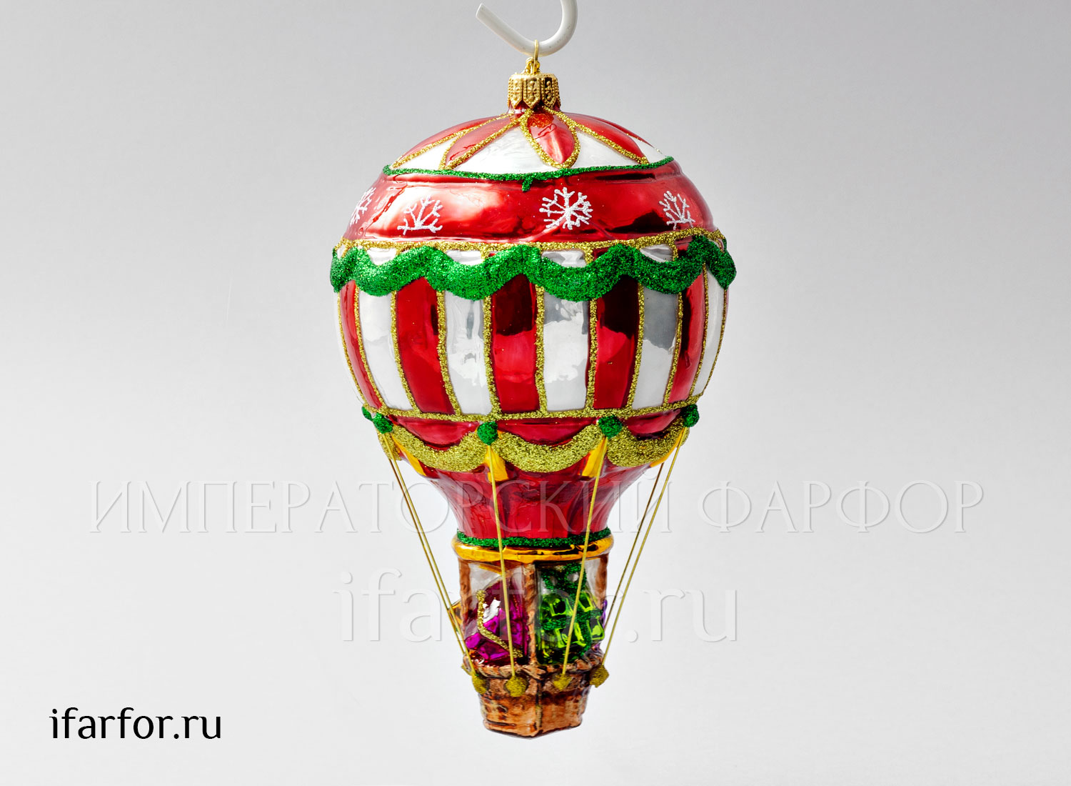 Елочная игрушка в подарочной коробке «Воздушный шар с подарками»