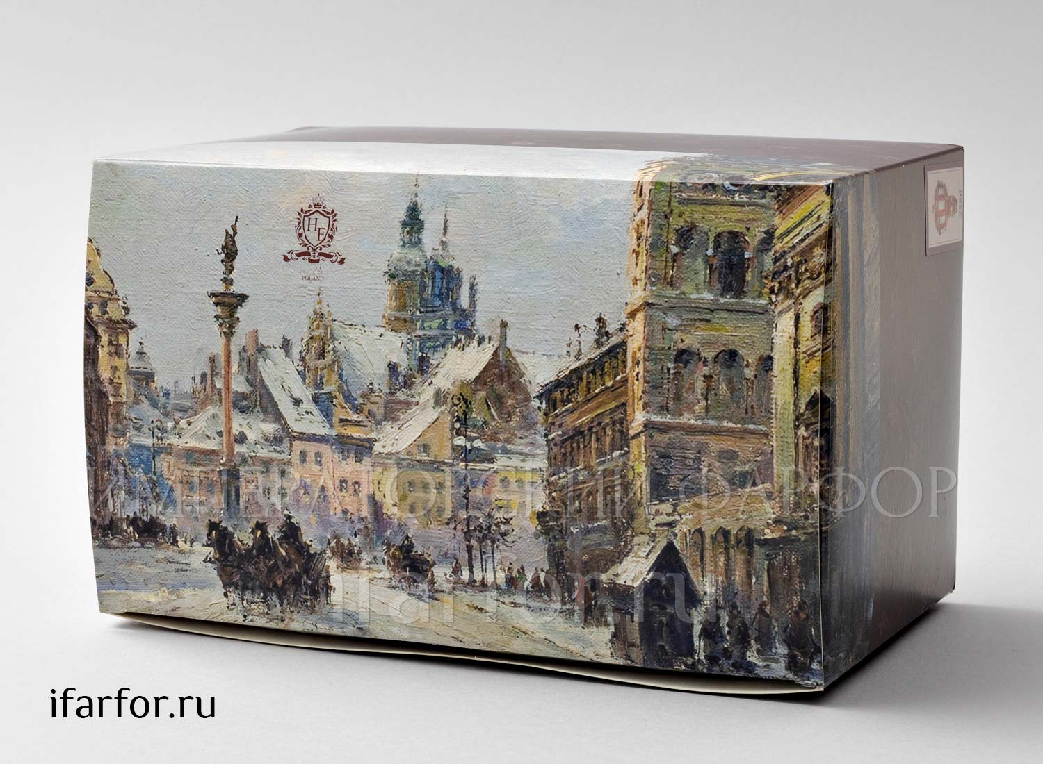 Елочная игрушка в подарочной коробке «Воздушный шар с подарками»