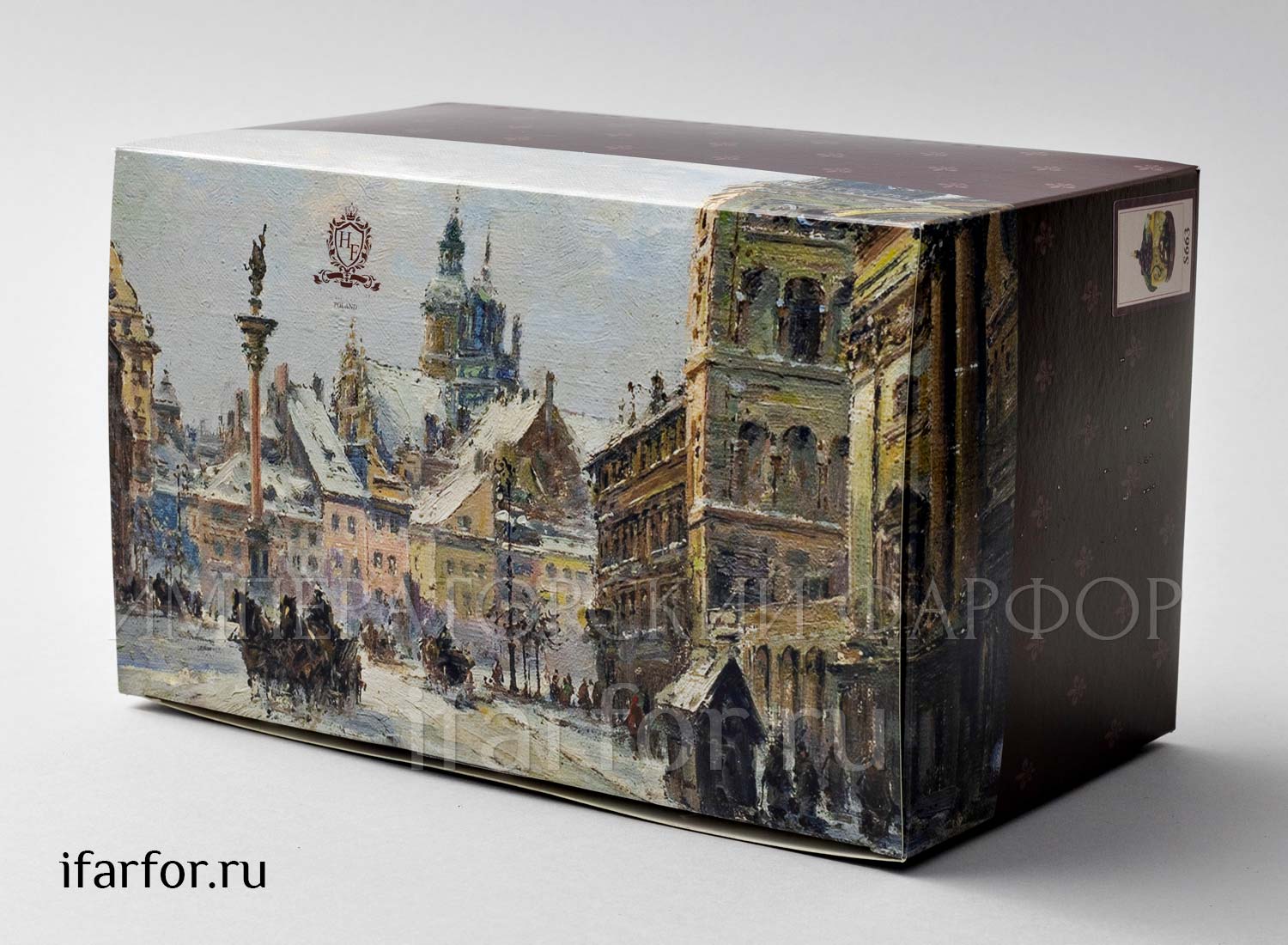 Елочная игрушка «Сыр с фруктами»