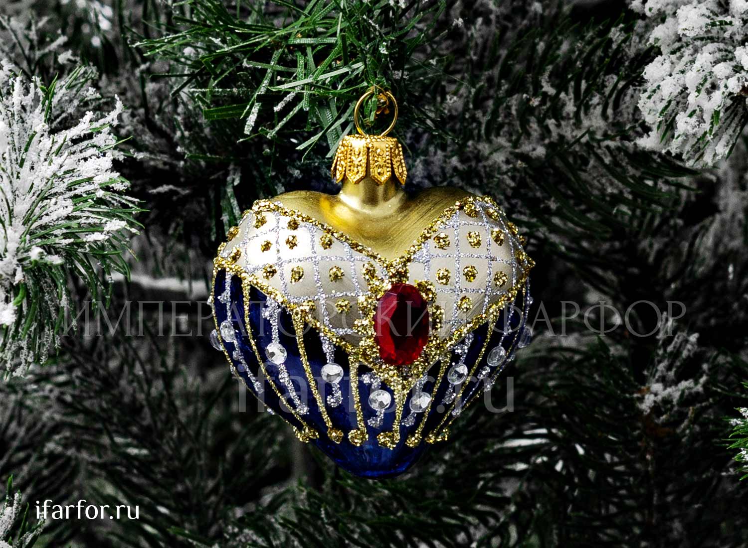 Елочная игрушка «Сердечко»