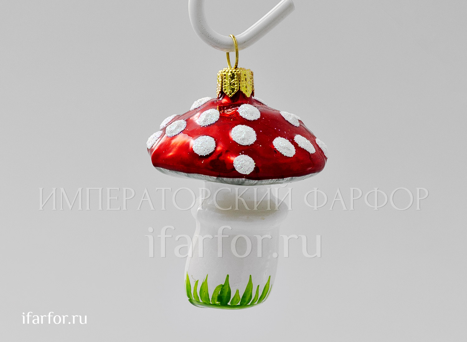 Елочная игрушка «Грибы. Мухомор»