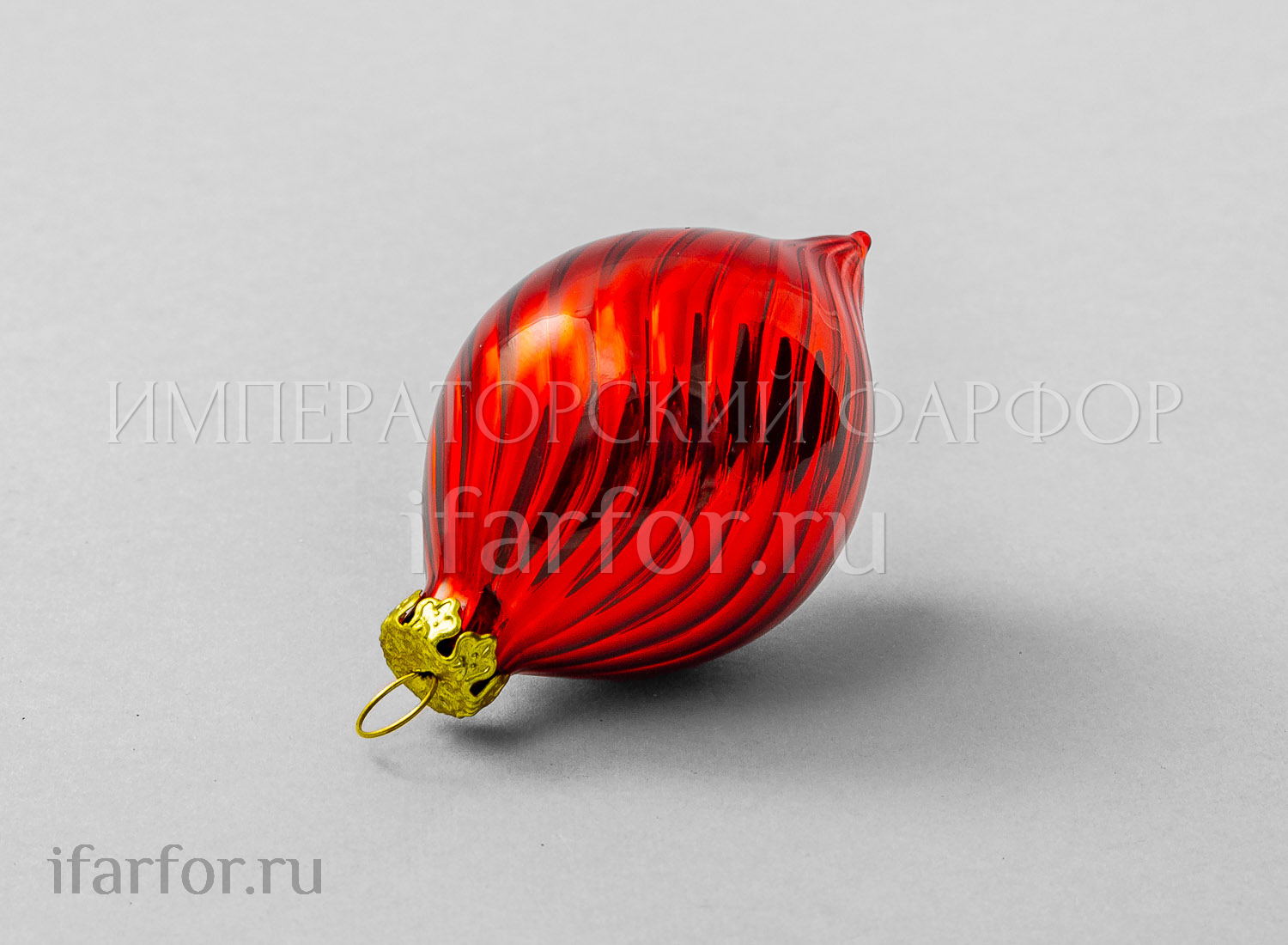 Елочная игрушка «Конус»