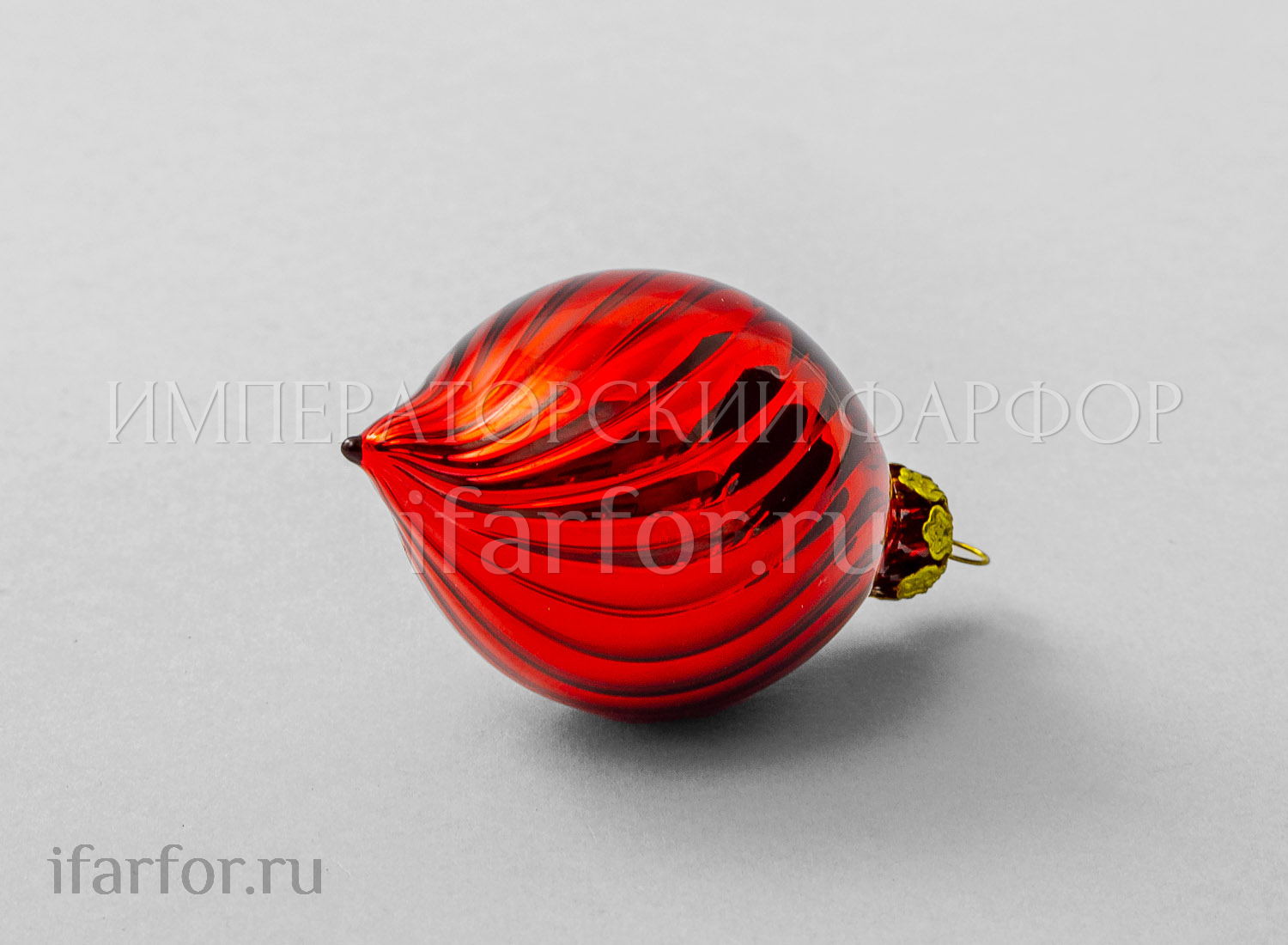 Елочная игрушка «Конус»