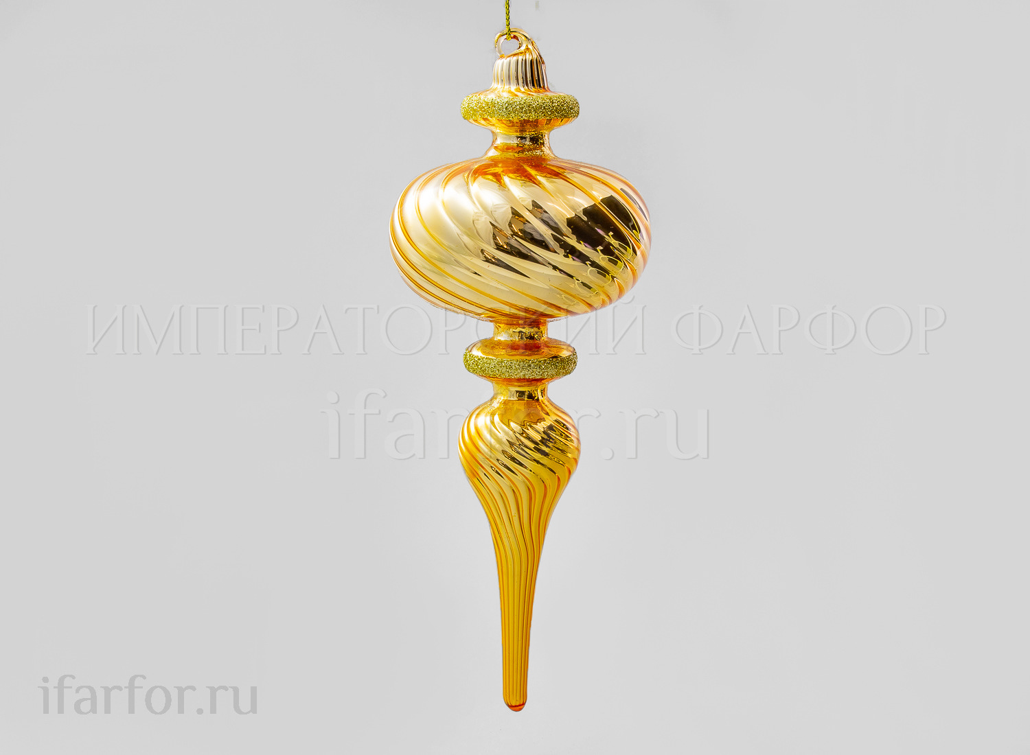 Елочная игрушка «Веретено»