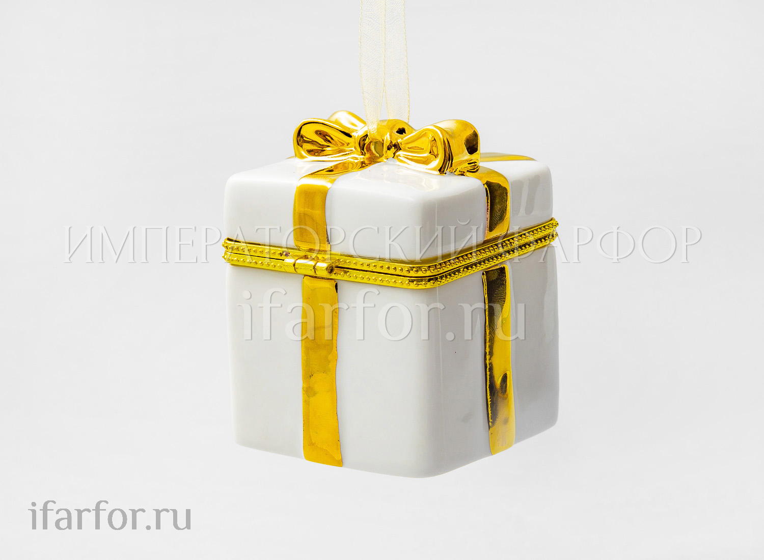 Елочная игрушка «Подарочная коробка»