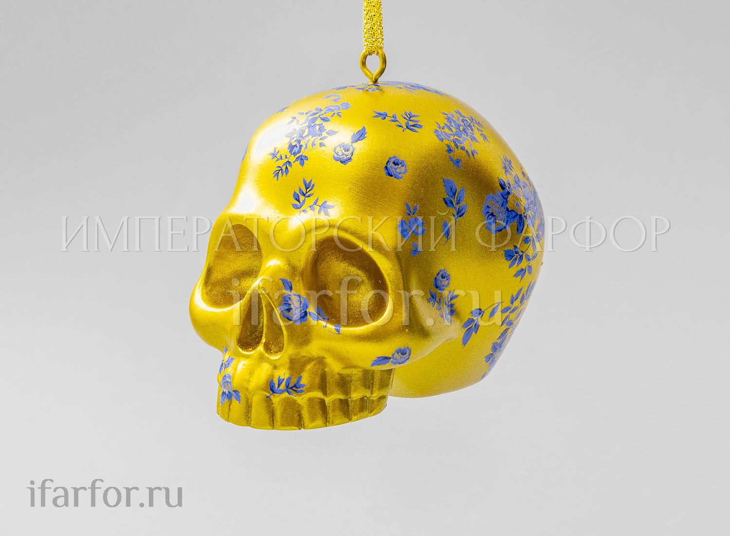 Елочная игрушка «Череп»
