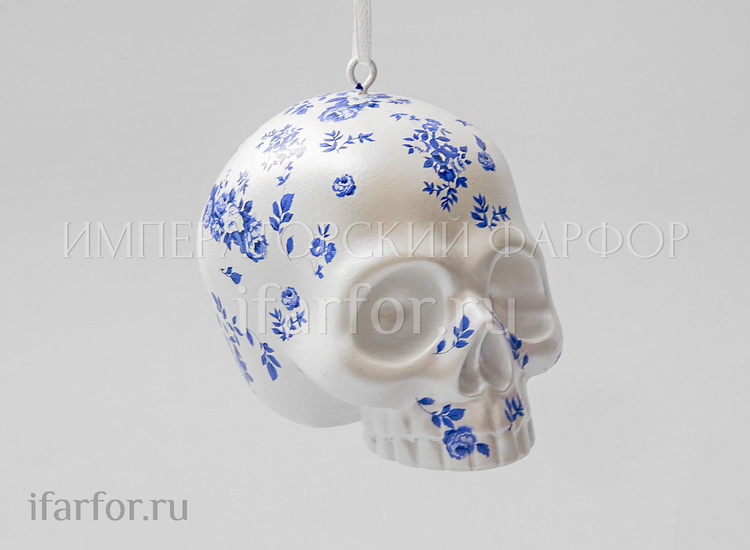 Елочная игрушка «Череп»