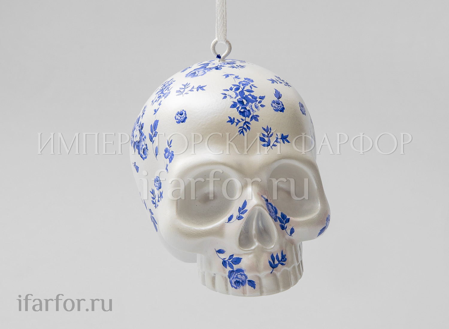 Елочная игрушка «Череп»