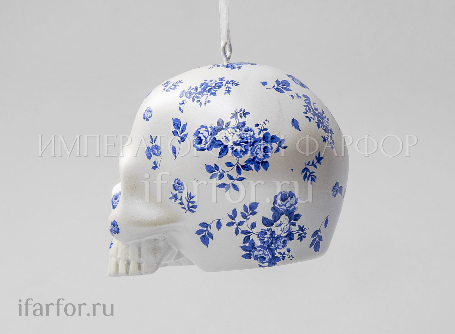 Елочная игрушка «Череп»